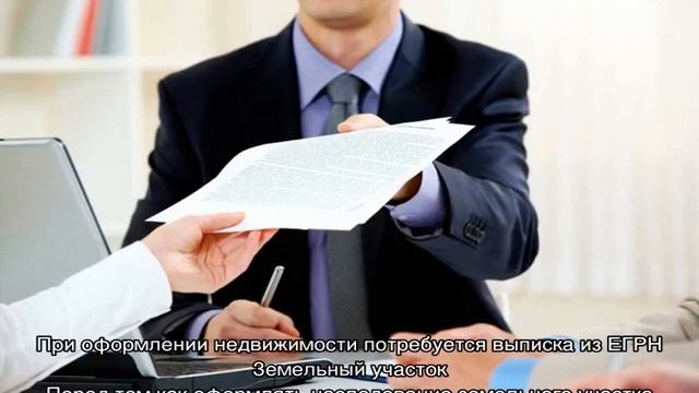 Какие документы нужны для вступления в наследство