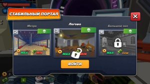 #122 ПОИГРАЕМ ► Pixel Combat: Zombies Strike на Android / iOS