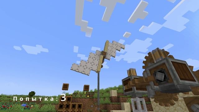 create 2 выживание с модом "меленица" смотреть онлайн