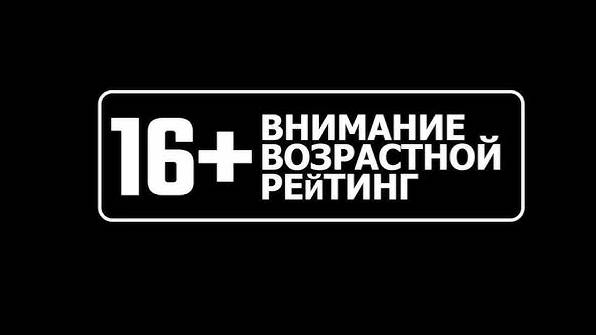 Joni_Fol
