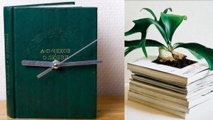 ЧТО МОЖНО СДЕЛАТЬ ИЗ СТАРЫХ НЕНУЖНЫХ КНИГ Декор из книг и журналов Идеи для декора @style...