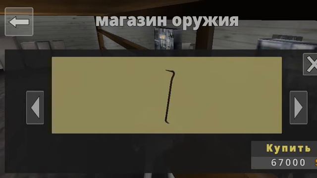 криминальная Криминальная Россия без ничего смотреть онлайн