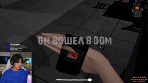 АСЛАН ШУКАША ИГРАЕТ В CRIME PASSIONAL