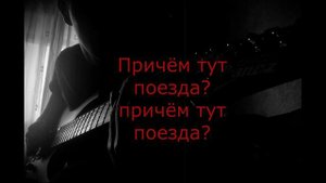 Дмитрий Зверев - НевывоДИМая (NILETTO - НЕВЫВОЗИМАЯ COVER)