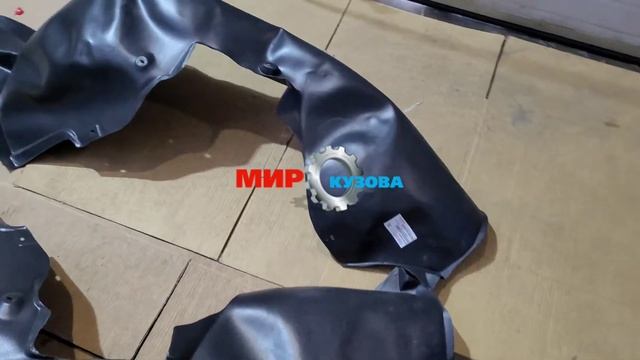 Skoda Superb 2 подкрылок защита крыла переднего локер Шкода Суперб МирКузова