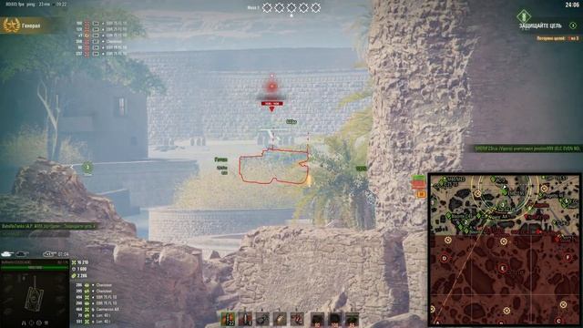 ПОЗИЦИИ ДЛЯ НАСТРЕЛА НА КАРТЕ ФАТА-МОРГАНА В ОБОРОНЕ WOT смотреть онлайн