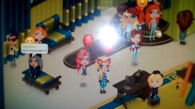 Как получить первое место в катюрье смотреть онлайн