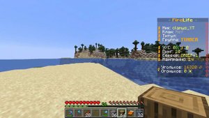 АНАРХИЯ - НАШЁЛ ДЮП АВТОШАХТЫ!FireLife