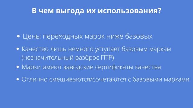Производство стрейч пленки. Производство стретч. Стрейч пленка бизнес. Стрейч пленка ручная обзор.