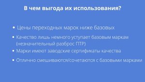 Производство стрейч пленки. Производство стретч. Стрейч пленка бизнес. Стрейч пленка ручная обзор.