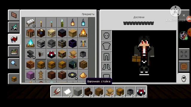 Minecraft Бит батал рыцарь отчаяннья VS ASASIN,BARI смотреть онлайн