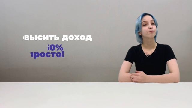 Новая эра дизайна. Интерьер за 10 минут
