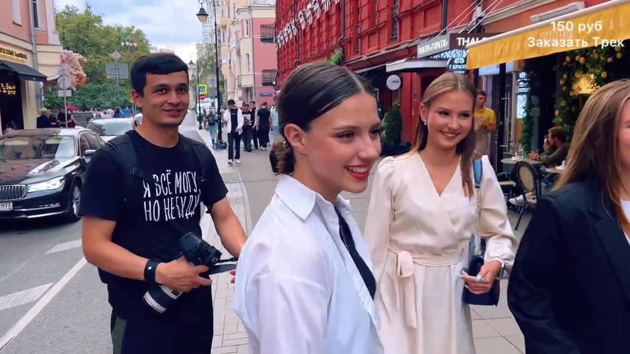 Moscow walking tour  #стрим #чат #Moscow