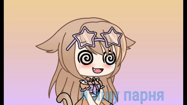 Ищу поцыка не найду | закрой рот ой тоесть закрыто 😅 смотреть онлайн