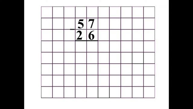 Математика 2 класс (учитель Щелчкова Т.А.) смотреть онлайн