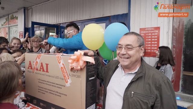 Праздничное открытие Галамарт в г. Лангепас, ТЦ Универсам «Север» смотреть онлайн