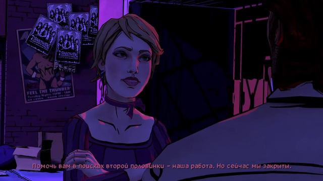 Wolf Among Us - #5 - Прохождение - Волк среди нас смотреть онлайн