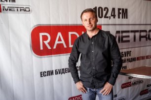 Radio METRO_102.4 [LIVE]-22.05.27-_#ГОСТИ1024FM — Смирнов Кирилл Игоревич