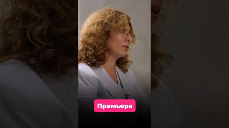 Что значит открыть свою общеобразовательную школу? #школа #линейка #подкаст #директор