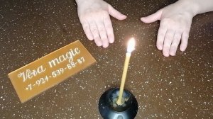 Сила рода помощь предков. ОНЛАЙН ОБРЯД.СИЛЬНЫЙ.