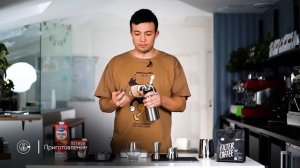 Рецепт "Сырный кофе"