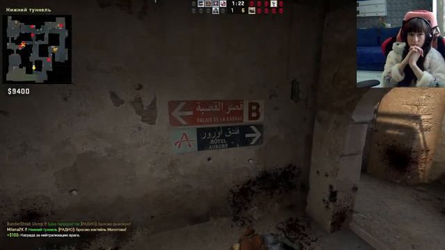 ❤❤❤CSGO ММ стримлю стрим стримчанский стримчик )))