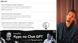 Нейросеть превратит вас в кого-угодно! Как просто и бесплатно создать ИИ Аватар? Гайд по нейронке