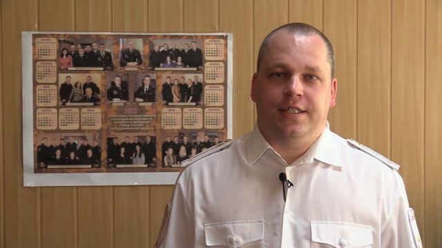 Поздравление с 85-ой годовщиной ГИБДД от начальника ОГИБДД г.Вязники