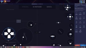 НАСТРОЙКА ЭМУЛЯТОРА BLUESTACKS 5 ДЛЯ STANDOFF 2 БЕЗ ЛАГОВ