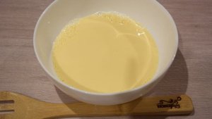 Бейлиз карамельный