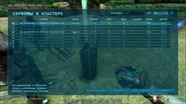 ARK: Survival Evolved / Виверны. На Extinction за манагармом и совами. Хим стол и пром печь. смотреть онлайн