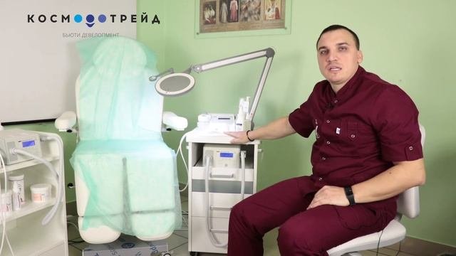 Профессиональный кабинет подологии. Какое оборудование выбрать?