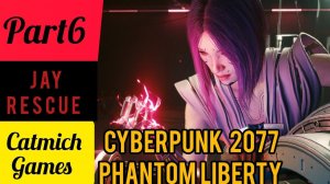 Сyberpunk 2077: Phantom Liberty #6 Спасение Сойки {Кинул Рида и Алекс}
