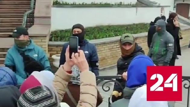 Митрополит Павел объяснил визит СБУ в Киево-Печерскую лавру - Россия 24