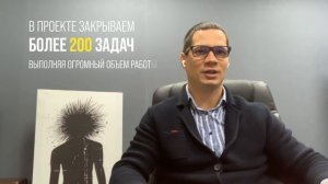 Внедрение CRM Битрикс24!