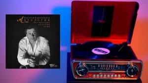 Николай Караченцов  - Антология 7