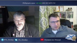 Адекватно о многом (часть 1)