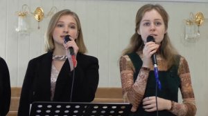 Мосты || песня