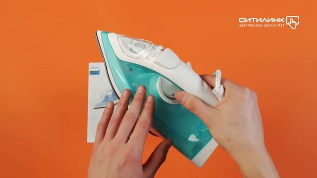 Обзор утюга PHILIPS GC1741/70 | Ситилинк смотреть онлайн