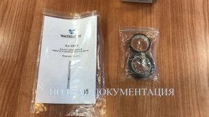 3ST (Скважинные насосы)