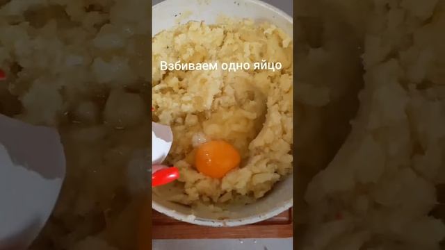 САМЫЕ ВКУСНЫЕ ЗРАЗЫ С МЯСОМ смотреть онлайн