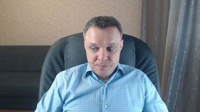 Мужчина использует женщину