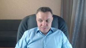 Мужчина использует женщину