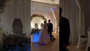 Поздравление от мамы жениха❤️