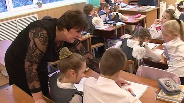 Фрагмент учебного занятия по русскому языку смотреть онлайн