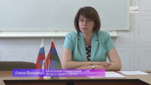 Иностранные кадры на республиканском рынке труда