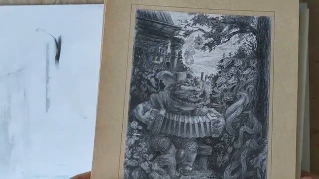 Композиция. Композиционный центр. Задание 1.