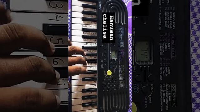 Shree Hanuman chalisa on Casio SA 47