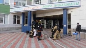 Пожарные МЧС России ликвидировали условное возгорание в гимназии