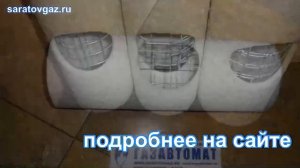 Кассеты для фильтров газа ФН
